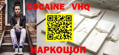 МДПВ Донской
