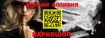 эйфоретик Дубна