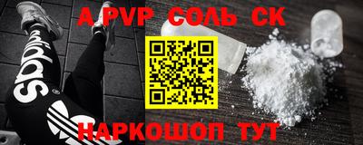 МДПВ Донской