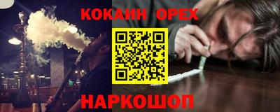 МДПВ Донской
