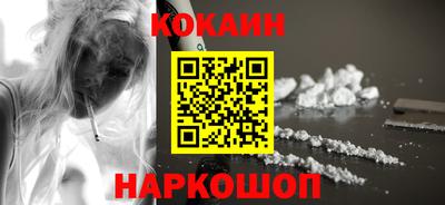 МДПВ Донской