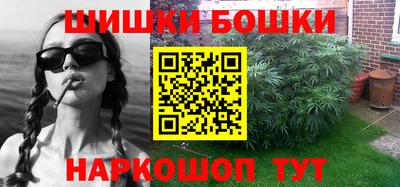 эйфоретик Дубна