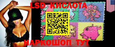 МДПВ Донской
