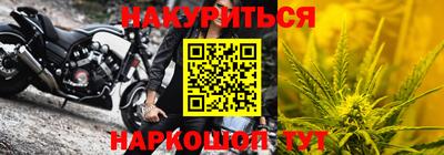 эйфоретик Дубна