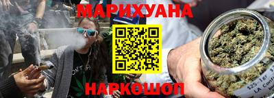 эйфоретик Дубна