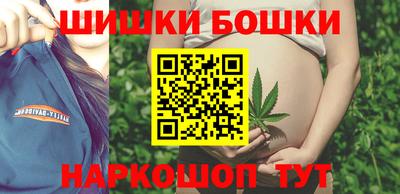 эйфоретик Дубна