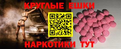 МДПВ Донской