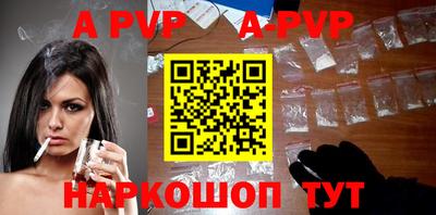 МДПВ Донской