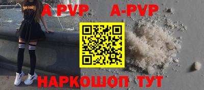 МДПВ Донской