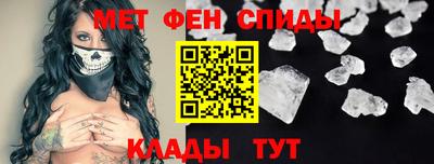 эйфоретик Дубна