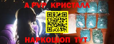 МДПВ Донской