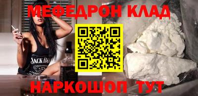 эйфоретик Дубна
