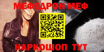 МДПВ Донской