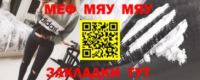 МДПВ Донской